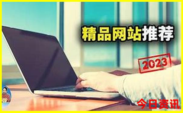 终南山避暑度假最好的地方