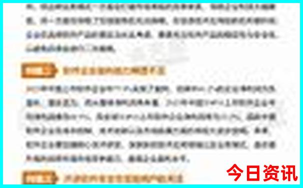 喀纳斯景区自驾车停在哪里
