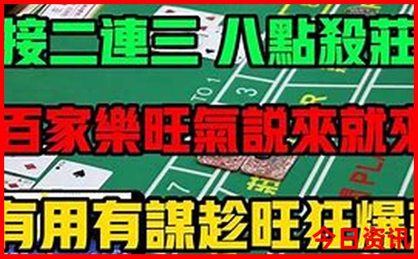 日照景点排行榜前十名