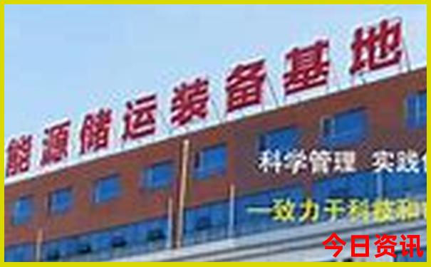省内游去哪里比较好