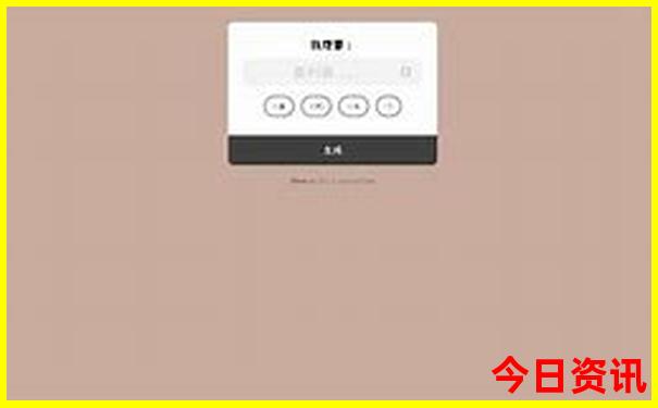 楠溪江旅游攻略一日游