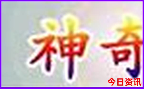 成都暑假带娃旅游好去处推荐