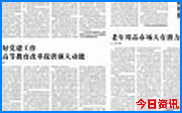 武汉免费旅游景点推荐