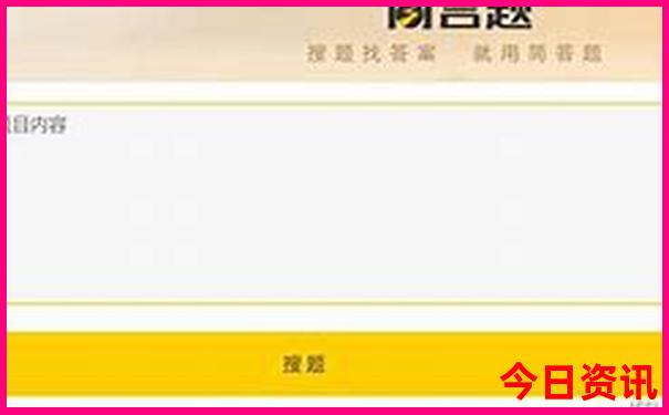 陕西黄龙一日游最佳路线