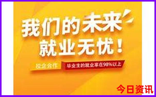 长沙十大aaaaa景区
