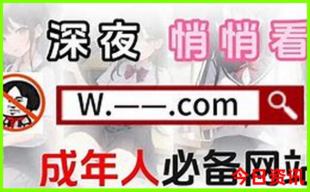 暑期适合带孩子去旅游的地方