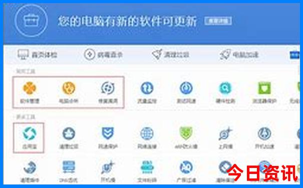 湖南长沙有什么好玩的