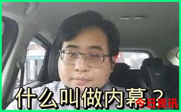 彩客网官网完整版比分