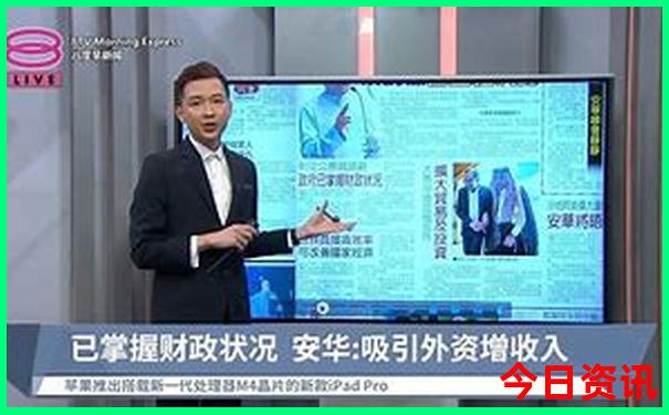 江浙沪旅游攻略七日游