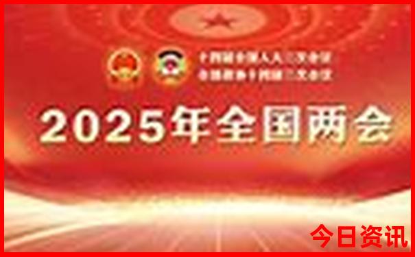 会东旅游十大景点