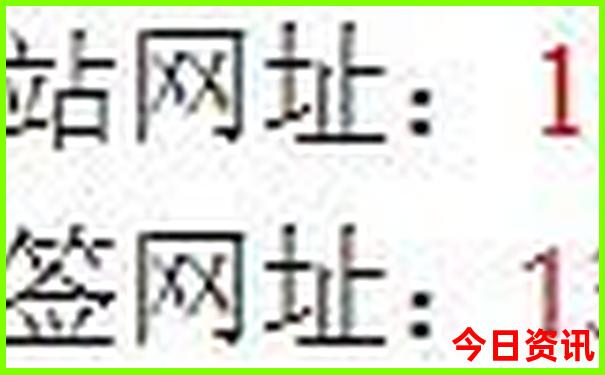 湖南旅游自驾游攻略