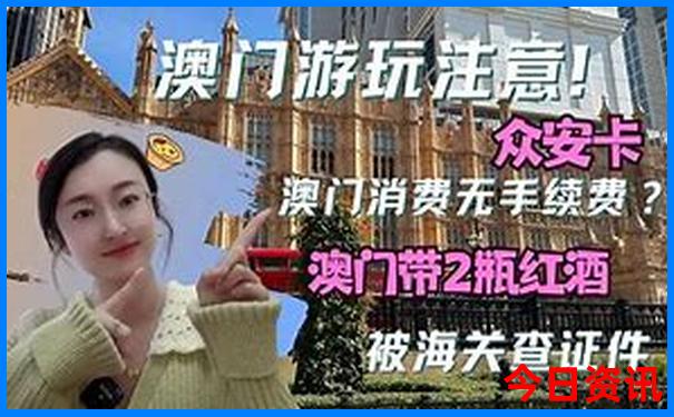 蒲花暗河旅游景区游玩攻略