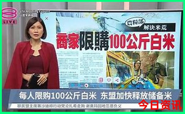 自驾游长江三峡最佳路线图