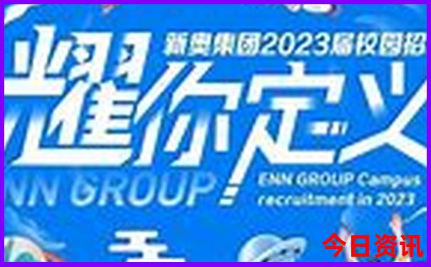 8月份去哪个国家旅游最好