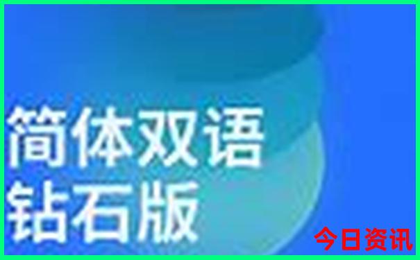 郴州市内一日游景点
