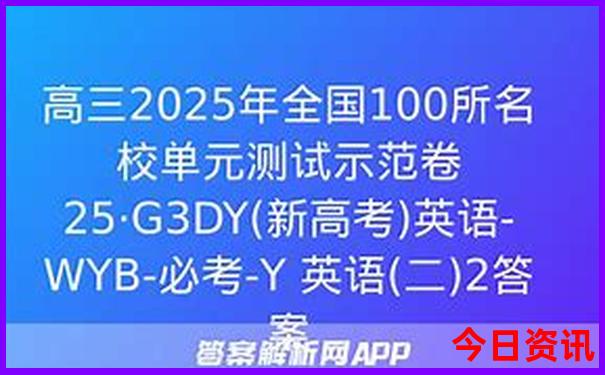 报了旅游团下雨怎么办