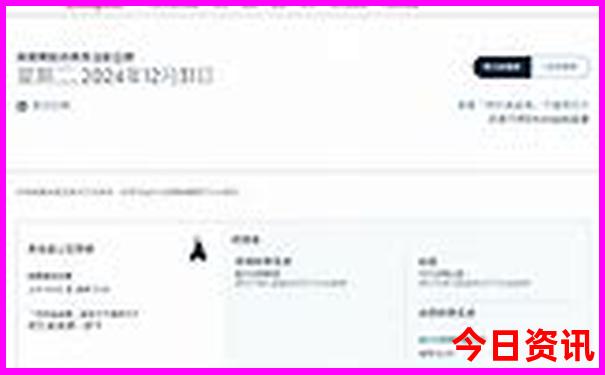 300公里内自驾游哪里好玩