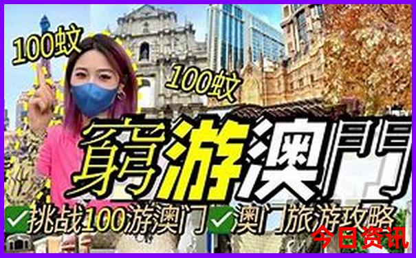 芙蓉镇十大必游景点