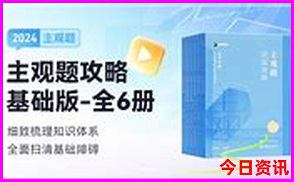 江苏小众旅游景点推荐