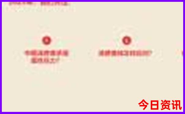 文山坝美旅游攻略