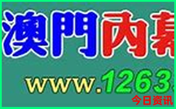普者黑站到普者黑景区怎么坐车