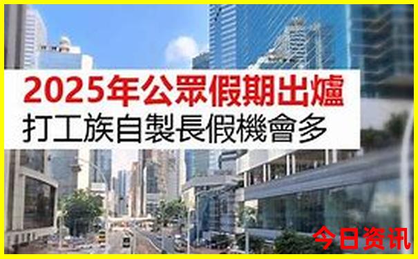 张家界自由行旅游攻略5天4晚