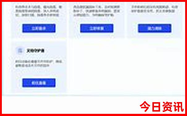 富春江小三峡游玩攻略