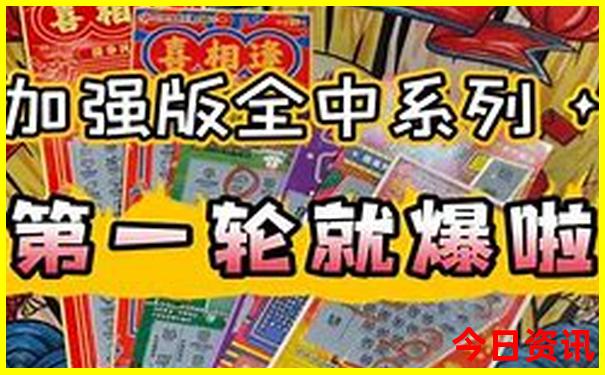 泉州晋江旅游必去十大景点推荐
