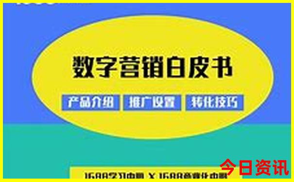 到神农架旅游自由行路线