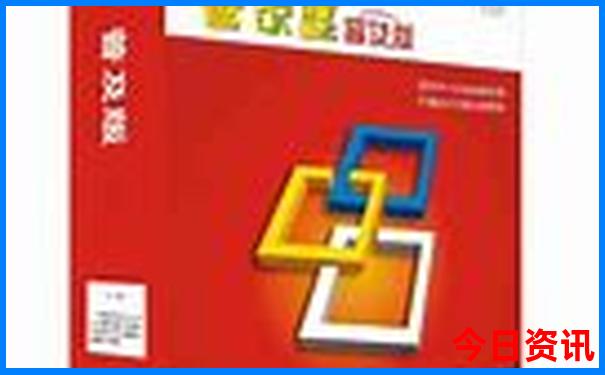 昌黎景区有哪些好玩的地方