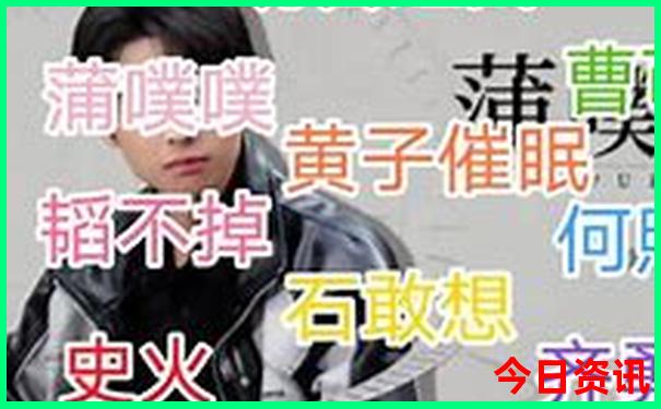 德惠周边自驾游都去哪里