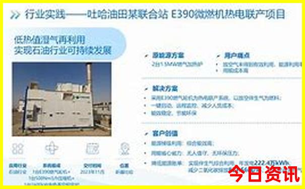 云南7天旅游攻略路线