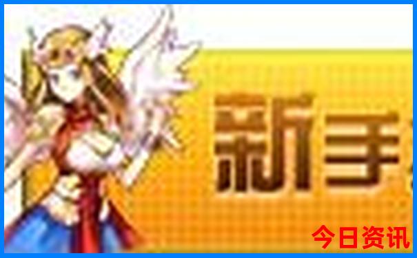 夏天必去的旅游景点
