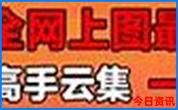 7.8月份适合去哪里旅游凉快