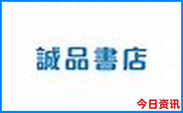 夏季室内游玩好去处