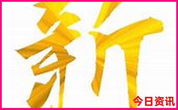 北京儿童旅游攻略必去景点