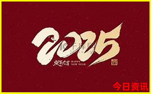 黑龙江省旅游景点推荐