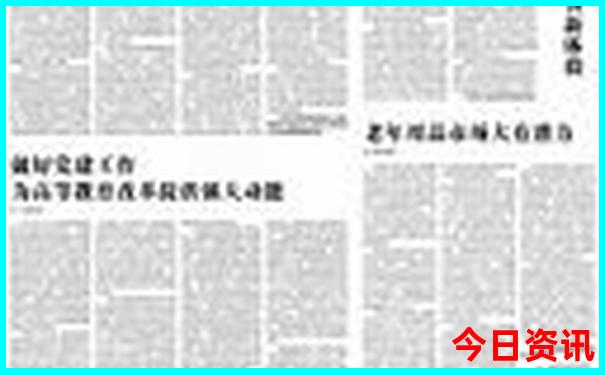 夏天旅游好去处推荐