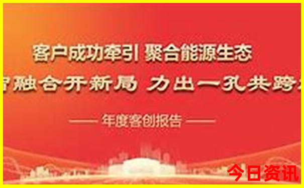 东北最值得去的景点排名
