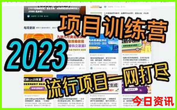国家旅游景点排名前十