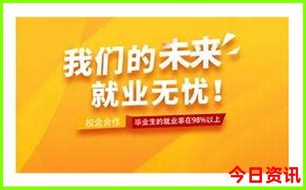 中国名醋排行榜前十名