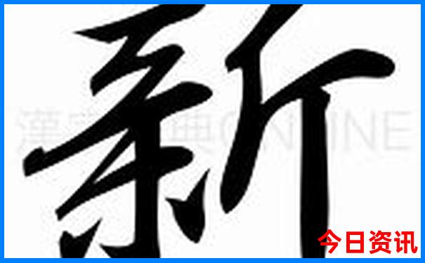 四川自驾游最佳路线