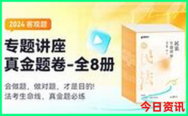 99668com查询开奖