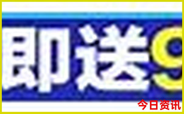 夏季伊春旅游攻略