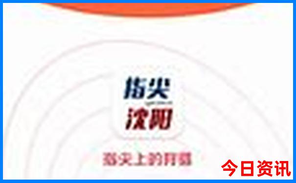 重庆周边夏季避暑胜地