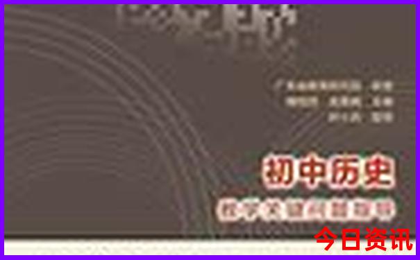 红梅公园的十大景点