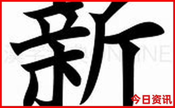 海拉尔旅游景点排名前十