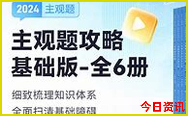 旅行团在哪里报名