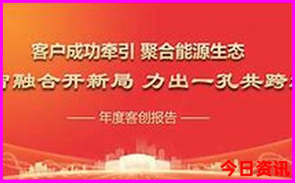 百里山水画廊自驾游最佳路线