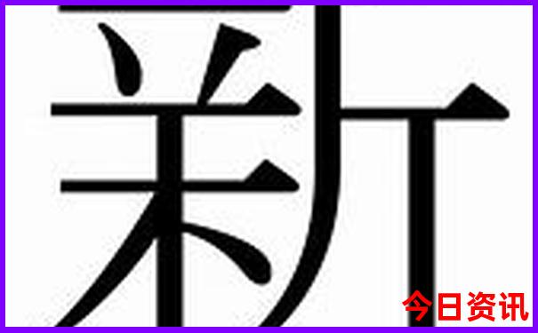 6月份旅游十大排行榜